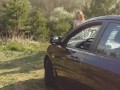 erotic tape: husband filming ex-wife washing his car outdoors
