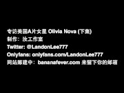 Hot Mixed Chick Olivia Nova Asian Fantasy Fuck - AMWF - BANANAFEVER