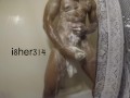 playing with BBC in the shower