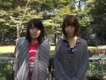 【無】チキチキ海釣り大会 PART1 楓乃々花 桜瀬奈