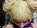 Wet Dream with Toga Himiko Tease My Hero Academia Blowjob