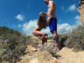 Risky public fuck doggystyle outdoor with awesome nudist girl. Cum on Face