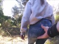 Round ass teen leggins spanking