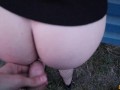 Real Public Sex Near The Railroad | CUM IN PANTIES