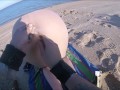 Cute teen body oiled on beach POV