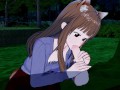 Spice & Wolf - Holo 3D Hentai