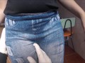 Butt spanking POV