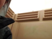 Nery Faery Using A Urinal Like A Regular Toilet