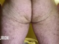 cock and asshole fresh from shower