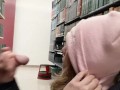 University of RI Public Library Blowjob!