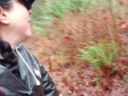 Tinkle In An Old Tunnel