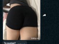 CON LA VENDEDORA DE CARNITAS LE MANDO WHATSAPP Y COJEMOS
