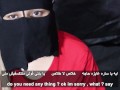 كانت سارة في الشارع وقالت له: هل يمكنني أن أذهب إلى شقتك وأبقى هناك وأسمح لك بمضاجعتي بقضيبك؟ أحبها."
