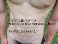 21-year-old Thi-kun also exposes himself outdoors and gives blowjobs to Kent's cock.
