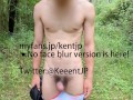 21-year-old Thi-kun also exposes himself outdoors and gives blowjobs to Kent's cock.