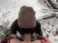Asian Ho gives Blow in Snow -- Luna sucks Big Cock in Public Park, almost gets caught!