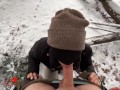 Asian Ho gives Blow in Snow -- Luna sucks Big Cock in Public Park, almost gets caught!