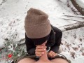 Asian Ho gives Blow in Snow -- Luna sucks Big Cock in Public Park, almost gets caught!