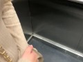 An unknown girl sucks my cock in the elevator and we get caught