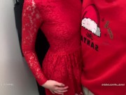 Stand & Carry Fuck with Schoolgirl in Fitting room 🥵 Risky sex
