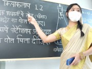 Desi Teacher was teaching her Virgin student to Hardcore Fuck in Class room ( Hindi Drama )