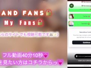 【M男専用🐰】手足緊縛してシコシコされる事しかできないM男くん🐶💦