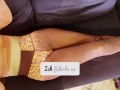 EROTISCHE GESCHICHTE ZUM HÖREN FÜR MÄNNER💋💋