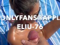 191 milf self play and huge cumshot on the beach OnlyFans @ appleliu-76