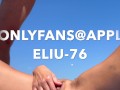 191 milf self play and huge cumshot on the beach OnlyFans @ appleliu-76
