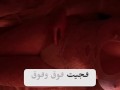 VIDEO HISTORIA DE SEXO REAL EN ARABE. 💋💋💋