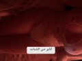VIDEO HISTORIA DE SEXO REAL EN ARABE. 💋💋💋
