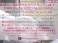 【素人】彼女に唇型バイブで本気でオナニーさせた後に中出しSEX 素人カップル/美少女/色白美乳/中出し/フル動画(26分)/일본여대생과질내사정섹스