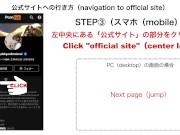 花柄ワンピからハミ出した美白の太腿の間のワレメちゃんを手で愛撫 ～その後の騎乗位＆寝バックでもそれぞれイっちゃう教え子～