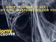 Audio Only. Horny girl is moaning loudly while getting fucked by her vibrator. Three loud orgasms!