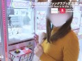 むっつりゲーマー女子と密会オフパコで大量射精ぶっかけ♡ 素人/ハメ撮り/日本人/かわいい/手袋/カップル