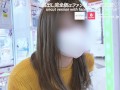 むっつりゲーマー女子と密会オフパコで大量射精ぶっかけ♡ 素人/ハメ撮り/日本人/かわいい/手袋/カップル