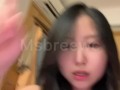 MSBREEWC BLOWJOB POV + DASTER ( BAHASA)