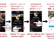 途中衣装替えをしての、ロングセックスで７回イキ 〜清楚系女子大生が従順な殻を破る瞬間～