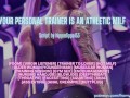 Your Personal Trainer Is An Athletic MILF ❘ Erotic Audio Roleplay