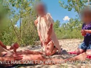 DICKFLASH PICNIC: two girls make me cum during a picnic at the beach