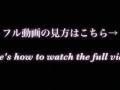 【個人撮影】SMシリーズ❤︎おうちに帰ってきた彼女をいきなり目隠し&拘束して、おっぱいを舐めまくる素人カップル動画♡／Japanese amateur hentai ／日本人／パイパン／色白／美少女