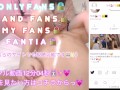 【M男君専用動画🐰💕】足指で乳首を触りながら射精管理してみたよ〜🥰💓