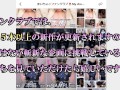 【素人】彼女に調教ルーティーン　撮影してみた　Japanese hentai video.