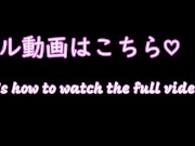 子供を保育園に送って、平日の昼間から６９から中出しまでしちゃう変態夫婦
