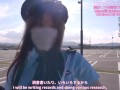 【素人】ミニスカポリスでカーセックス＆ノーブラショッピングで車外中出しSEX 素人カップル/美少女/色白美乳/中出し/フル動画(53分)/일본여대생과질내사정섹스