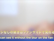 【潮吹き】ビクビクッ！連続イキから手マンで大量潮吹きする淫乱人妻。興奮しすぎて高速グラインド騎乗位で性液を搾り取り喜ぶ変態熟女【ハメ撮り 日本人 個人撮影 素人投稿】