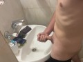Dorm Bathroom Muscular Cock Cum