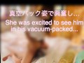 Japanese Amateur Femdom Face sitting Big ass Hentai POV