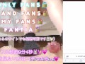 【M男専用動画🐰💕】ムレムレのローソックスで足コキされてお潮まで吹いちゃう変態マゾくん...💕