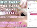 【M男専用動画🐰💕】オナ禁1週間後に気持ち良すぎて大量のお潮を拭いちゃうわんちゃん🐶💓